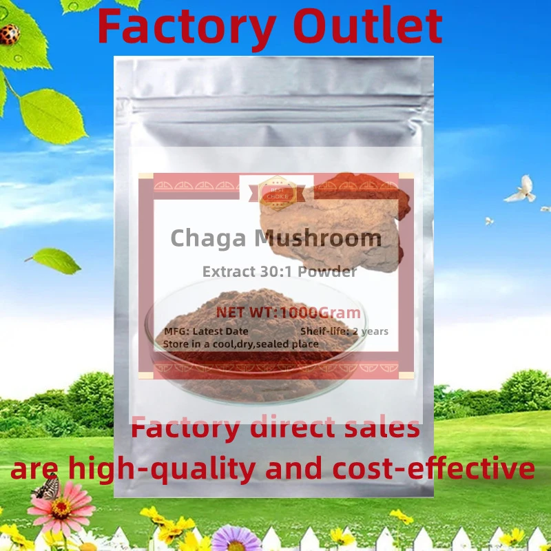 Factory Professiona… - image