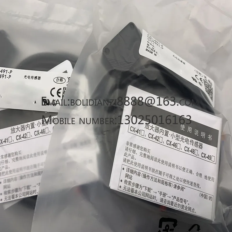 New photoelectric switch sensor CX-491-C5-Y CX-493-C5-Y CX-491-P-C5-Y CX-493-P-C5-Y One year warranty In stock image 3