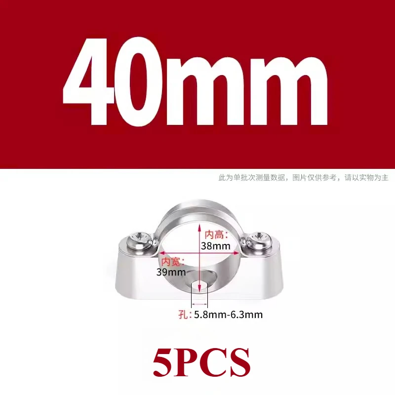 Variant: 40mm