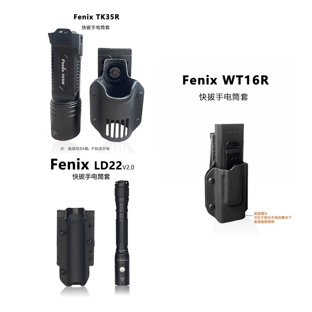

3 Type 1 Pcs EDC Flashlight K Sheath Protective Case Kydex Pouch for Fenix LD22 V2.0, WT16R,TK35R(FLASHLIGHT NOT INCLUDED) ﻿