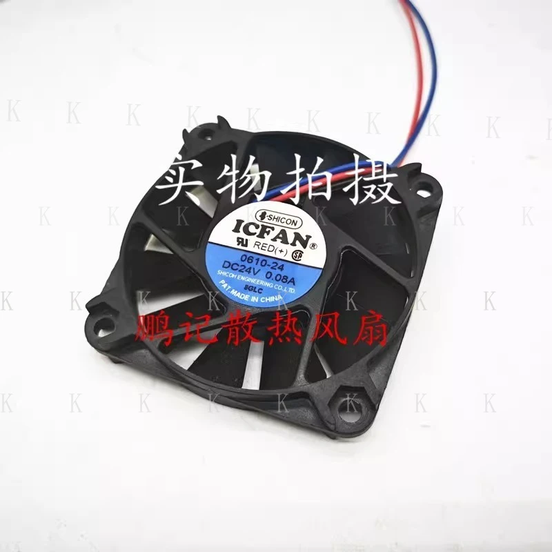 C  for 1PCS ICFAN 0610-24 DC24V 0.08A 6cm 6010 cooling fan 2 wires