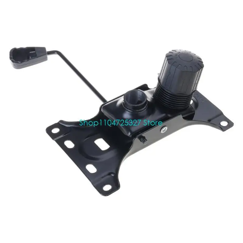 D8KF Durable Chair Tilt Base Base With ExplosionProof Plate For Office Chairs 360Degree Rotation Easy Installation