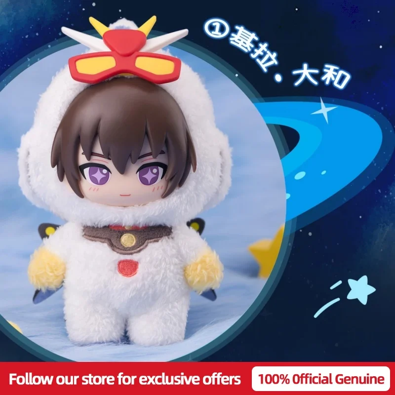 

Bandai Authentic New SofuNui Mobile Suit Gundam SEED Destiny Vinyl Plush Figure Blind Box Collectible Desktop Ornament Gift
