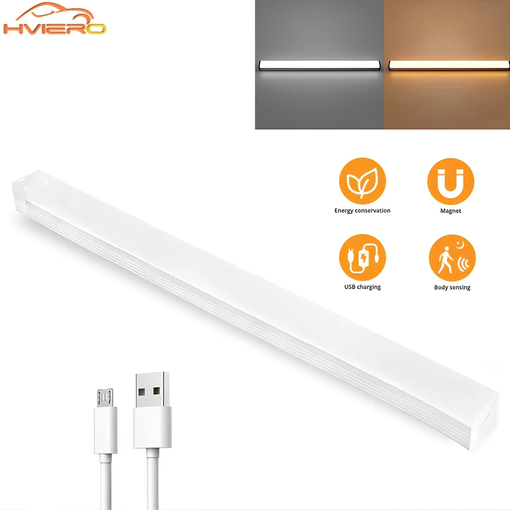 مصباح LED لاسلكي مستشعر الحركة ، أضواء ليلية ، USB قابلة لإعادة الشحن ، مغناطيسي لخزانة الملابس ، غرفة ، خزانة ، مطبخ ، ممر ، مصباح كاشف أنبوبي