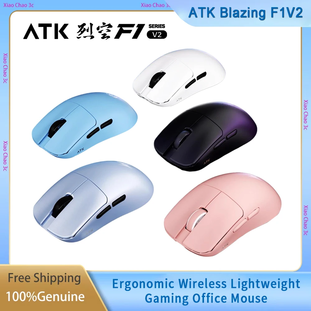 

ATK Liekong F1V2 Беспроводная легкая игровая мышь Эргономичный дизайн для компьютерных офисных потребностей Мышь и аксессуары для клавиатур