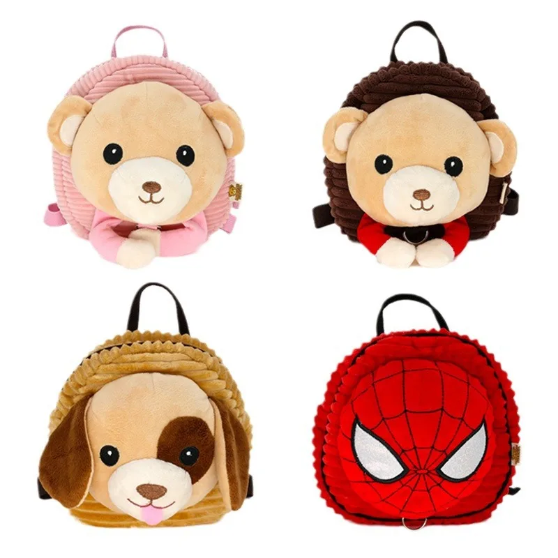 Cartoon Anti-Lost Backpack Baby Girls Boys School Bag Children\'s Plush Polyester Small Bag