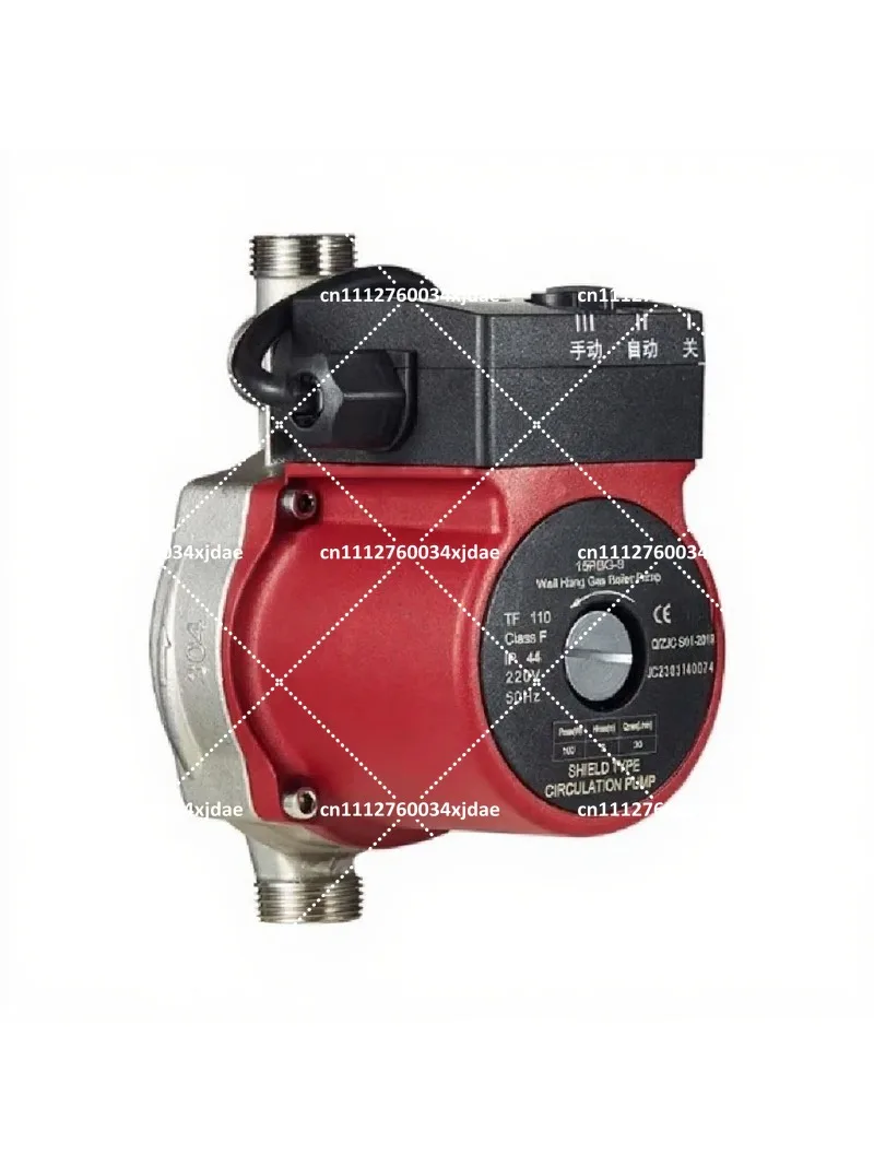 Stainless Steel Water Heater Circulation Pump Automatic Solar Heating Booster Pump Silent Floor Heating