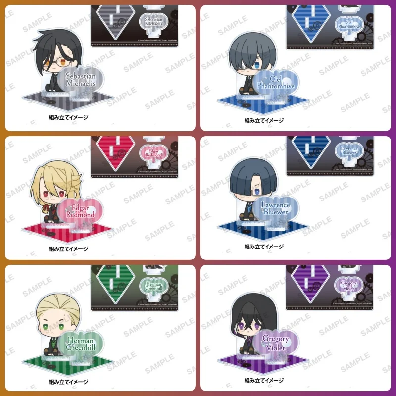 Black Butler ANIME HOT 10CM Chibi Acrylic Standee Figure Desktop Ornament Collecting Accessories Keychain