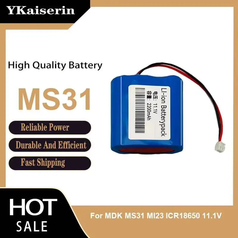 High Quality Battery For Mdk MS31 MI23 ICR18650 11.1V 2200mAh
