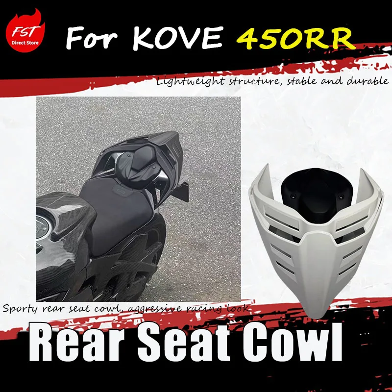 For KOVE 450RR special modification accessories - rear peak, rear tail wing, rear seat, competitive peak vehicle body shell