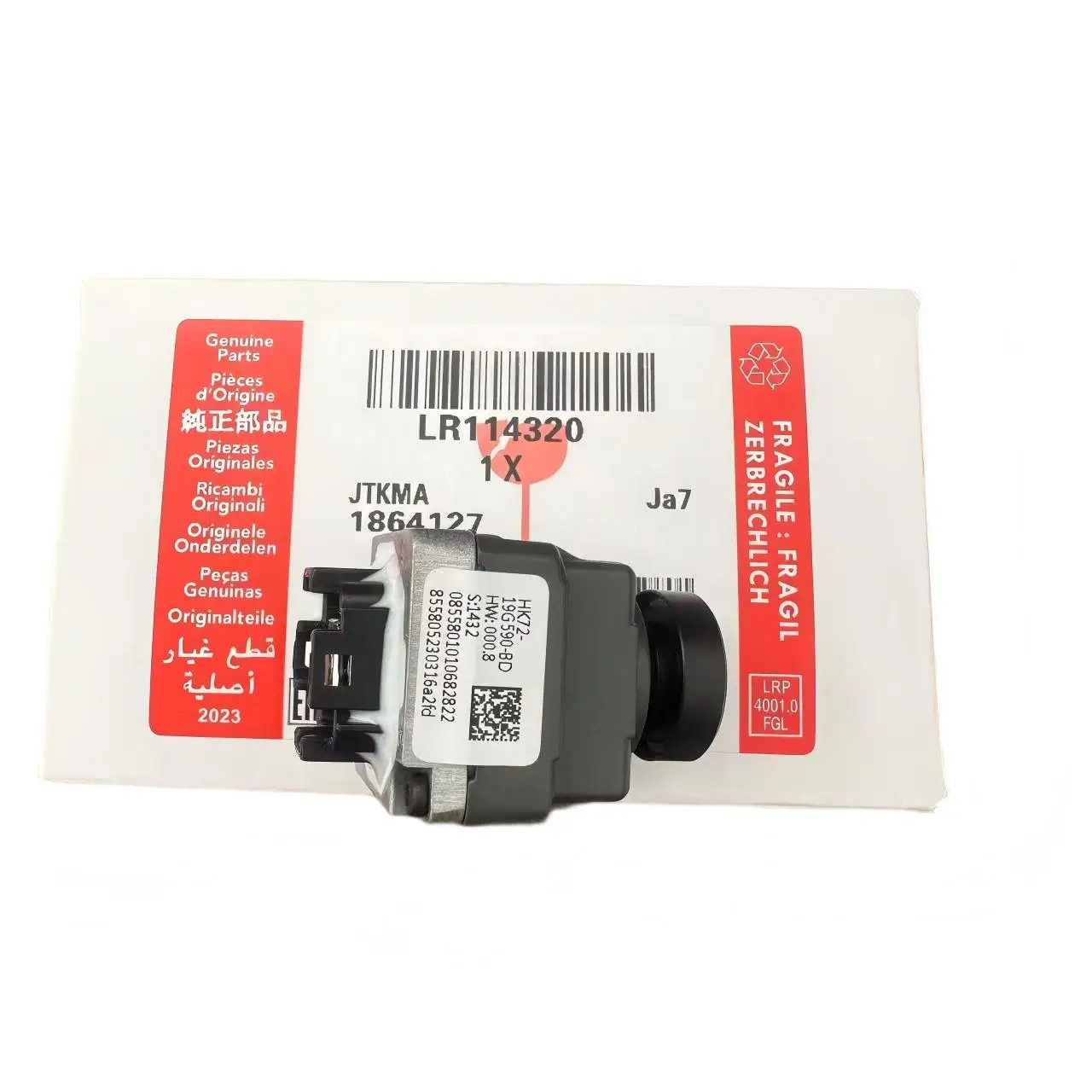 Rear camera suitable for Range Rover Evoque camera assembly LR114320 LR104473