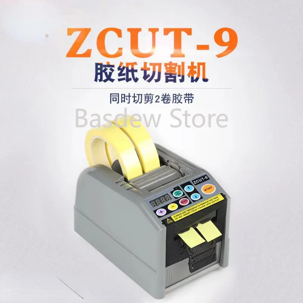 Original ZCUT-9 Adhesive Paper Machine Automatic Adhesive Tape Cutter Automatic Tape Dispenser Electric Ribbon Cutting Machine