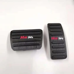 For MG HS 2018 2019 2020 Aluminium Alloy Car Accelerator Pedal Cover Gas Brake Clutch Non-Slips Pad Car Styling Accessories