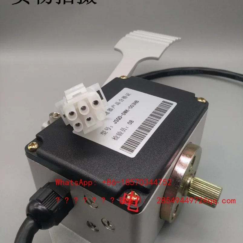 electric-sightseeing-truck-forklift-accelerator-pedal-efp-001-efp-005-rjsq-001-efp713-0502