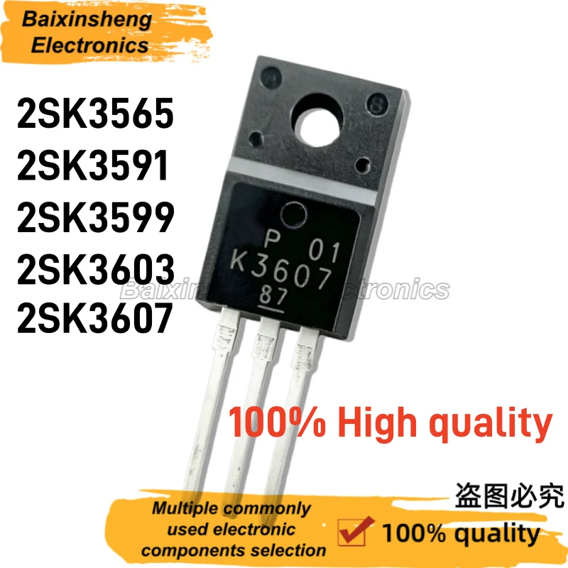 New 10PCS K3565 K3591 K3599 K3603 K3607 2SK3565 2SK3591 2SK3599 2SK3603 2SK3607 TO-220F