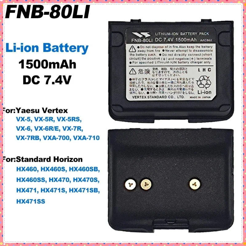 FNB-80Li Walkie Talkie de mano batería 1500mAh para Yaesu VX-5R VX-6R VX-7R VX-5E VX-7E VXA-710 batería adicional de Radio bidireccional