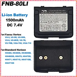 FNB-80Li Walkie Talkie portatile Batteria 1500mAh per Yaesu VX-5R VX-6R VX-7R VX-5E VX-7E VXA-710 Batteria aggiuntiva per radio bidirezionale