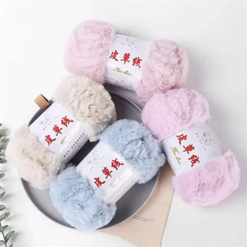 1Pc 100g Super Chunky Fur Yarn for hand knitting fuffly soft warm Crochet line to knit sweater coat Scarf Hat long plush threads