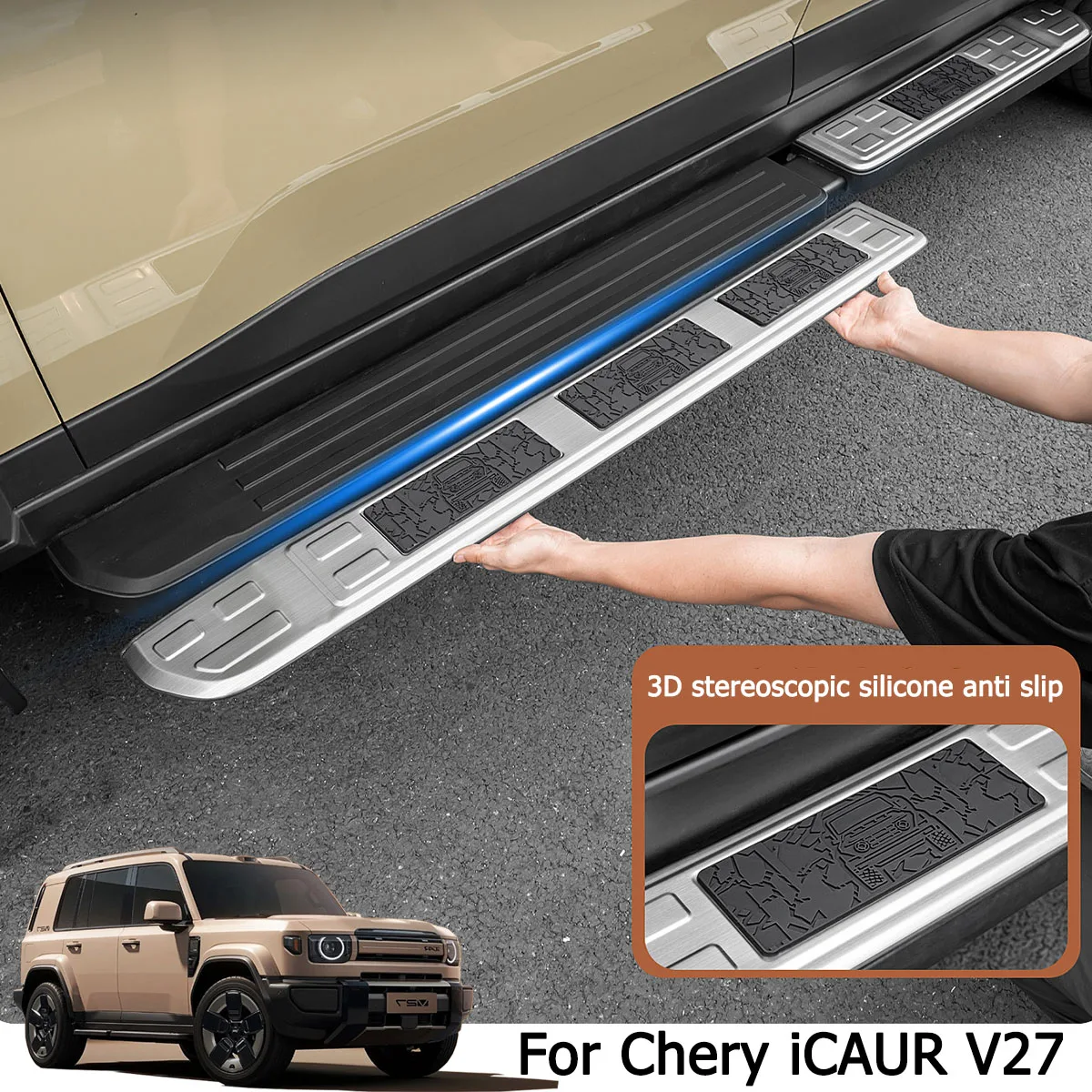 For Chery iCAUR V27 iCAR V27 Esteo V27 Pedal Decorative Cover Anti Slip Protection Welcome Threshold Strip Car Modification