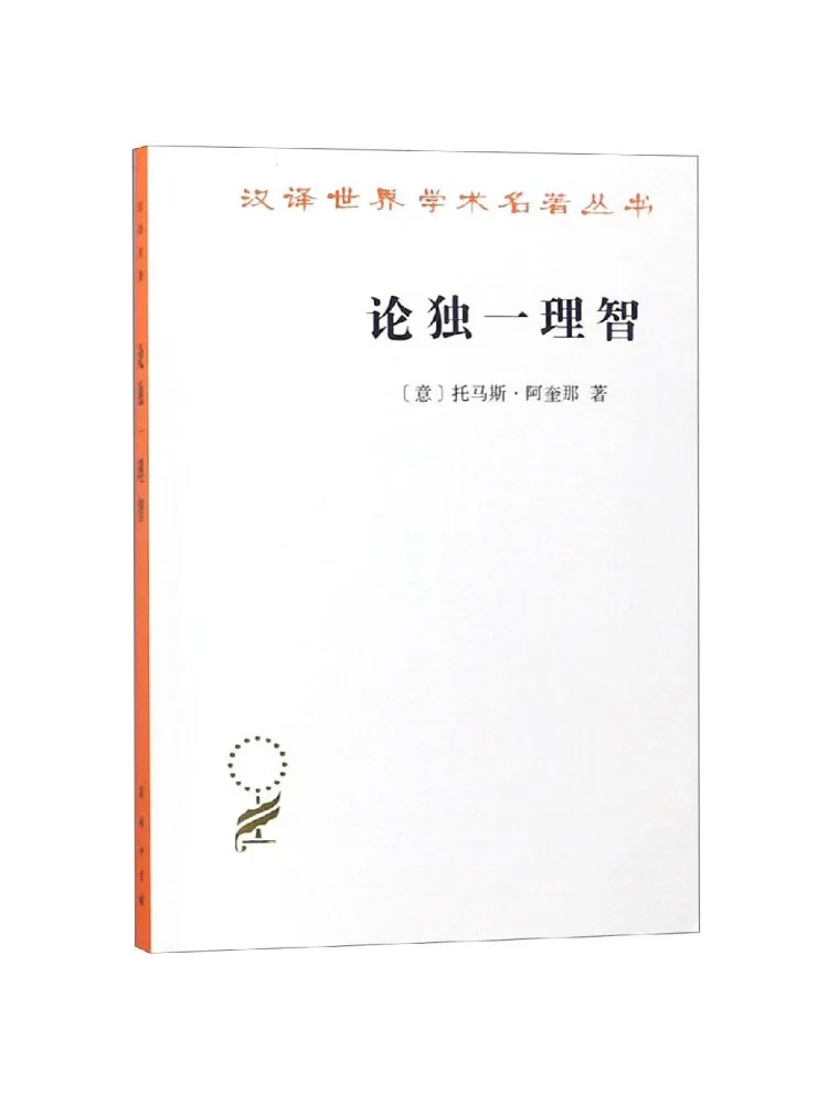 

Книга — Winshare: Уникальная мудрость. Китайские классические переводы. Том 17.