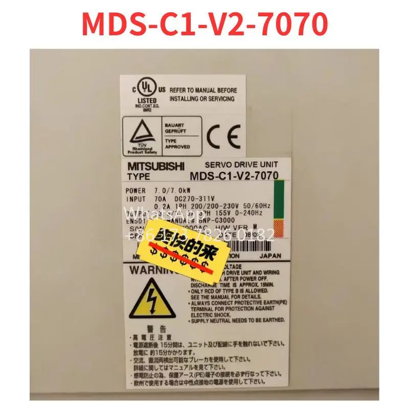 Used Drive MDS-C1-V2-7070 Functional test OK