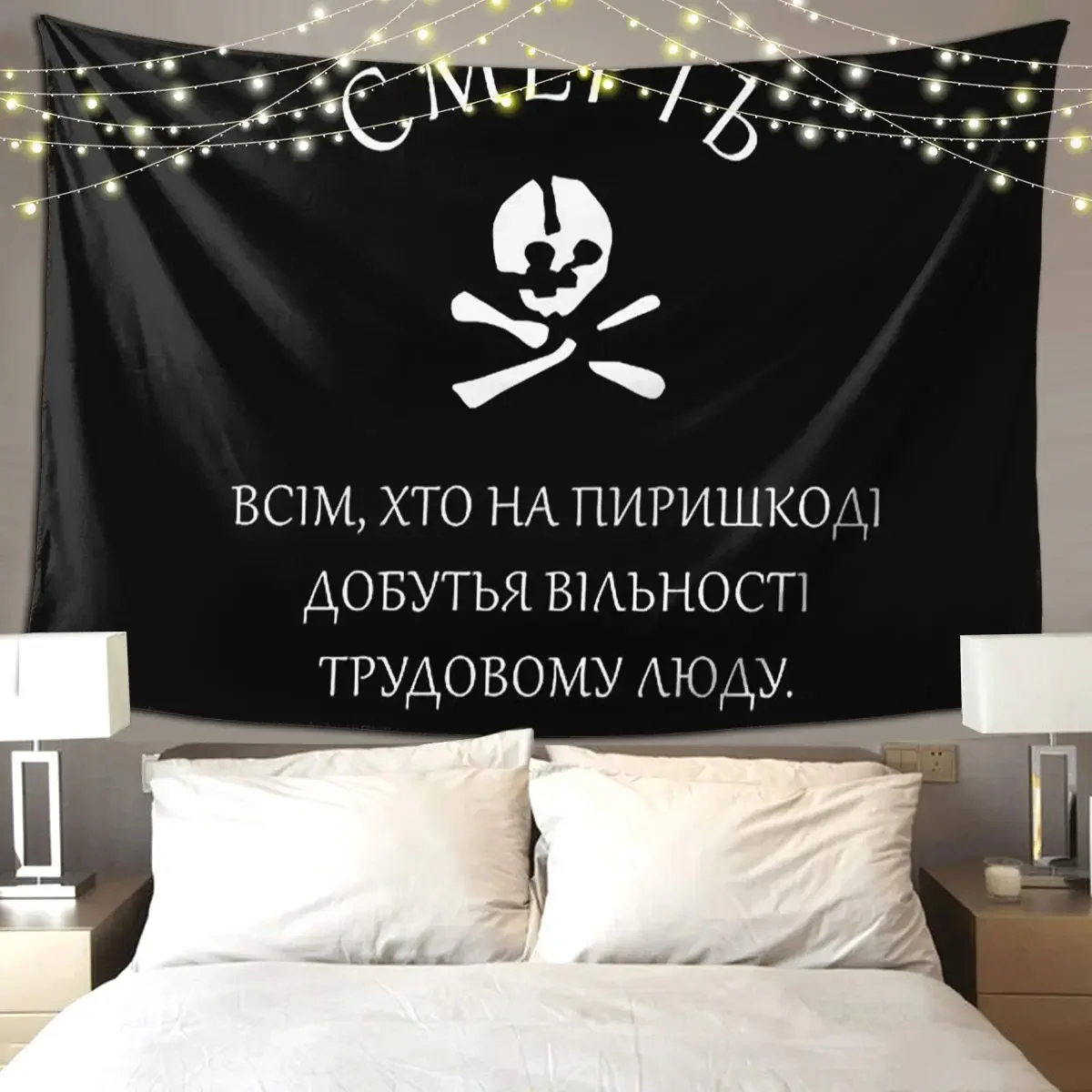 

Death To All Who Stand In The Way Of Freedom For Working People Tapestry Hippie Wall Hanging Tapestries for Bedroom Dorm Room