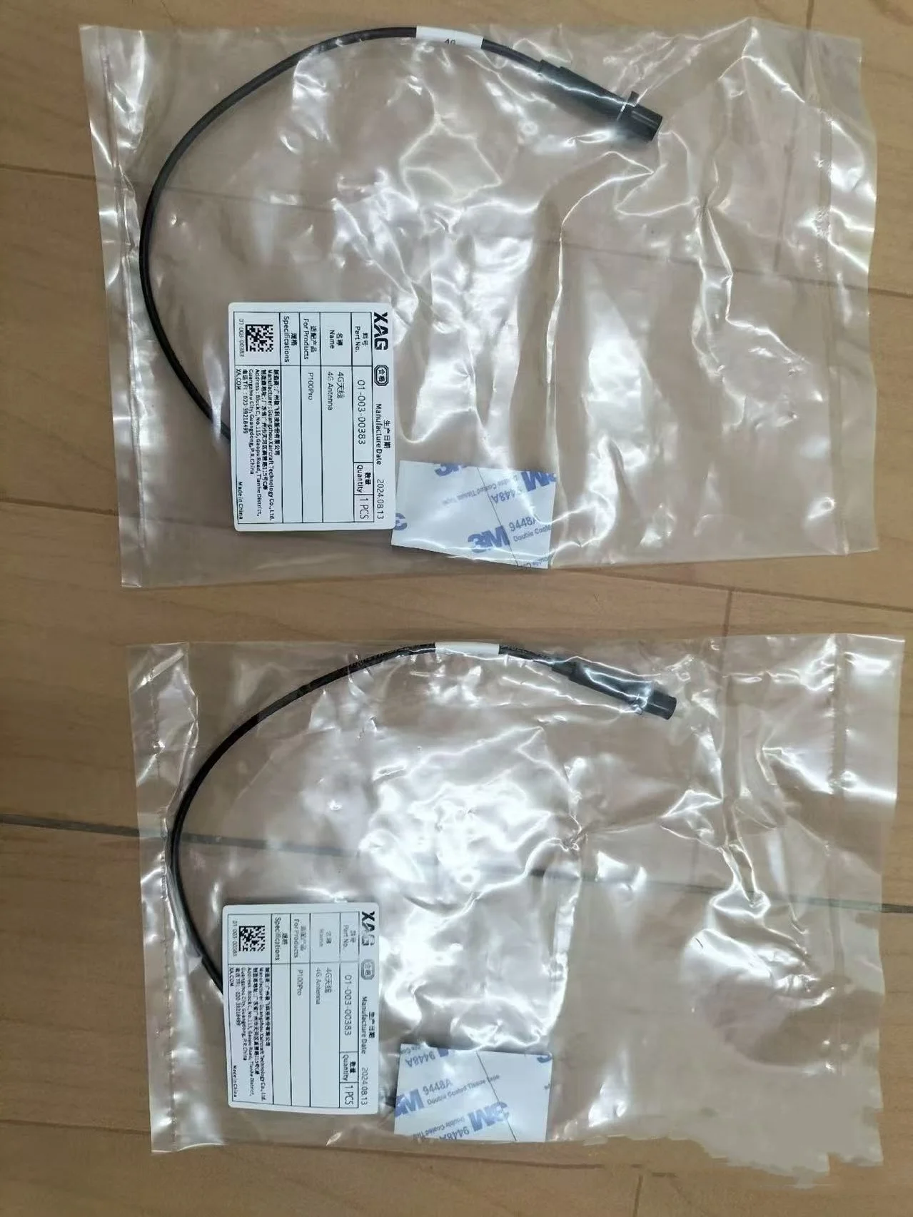 Do zestawu antenowego Agras XAG P100pro 4G Części Akcesoria do dronów rolniczych 01-003-00383