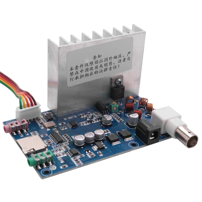 New-2X ประกอบ 0.5 W-7 W เครื่องส่งสัญญาณ FM สถานีวิทยุ PLL สเตอริโอดิจิตอลความถี่ + LCD ดิจิตอลจอแสดงผลปรับระดับเสียง