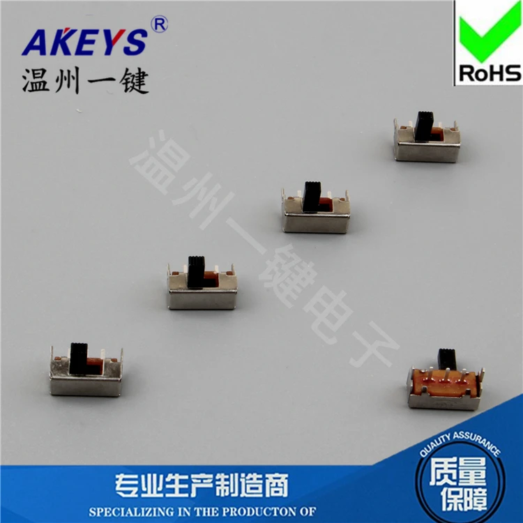 10Pcs SK-12F14 1P2T 3-Pin Horizontal Single Row 2-Gear Toggle Switch With 2 Fixed Pin Slide Switch Handle Height 4/5/6mm