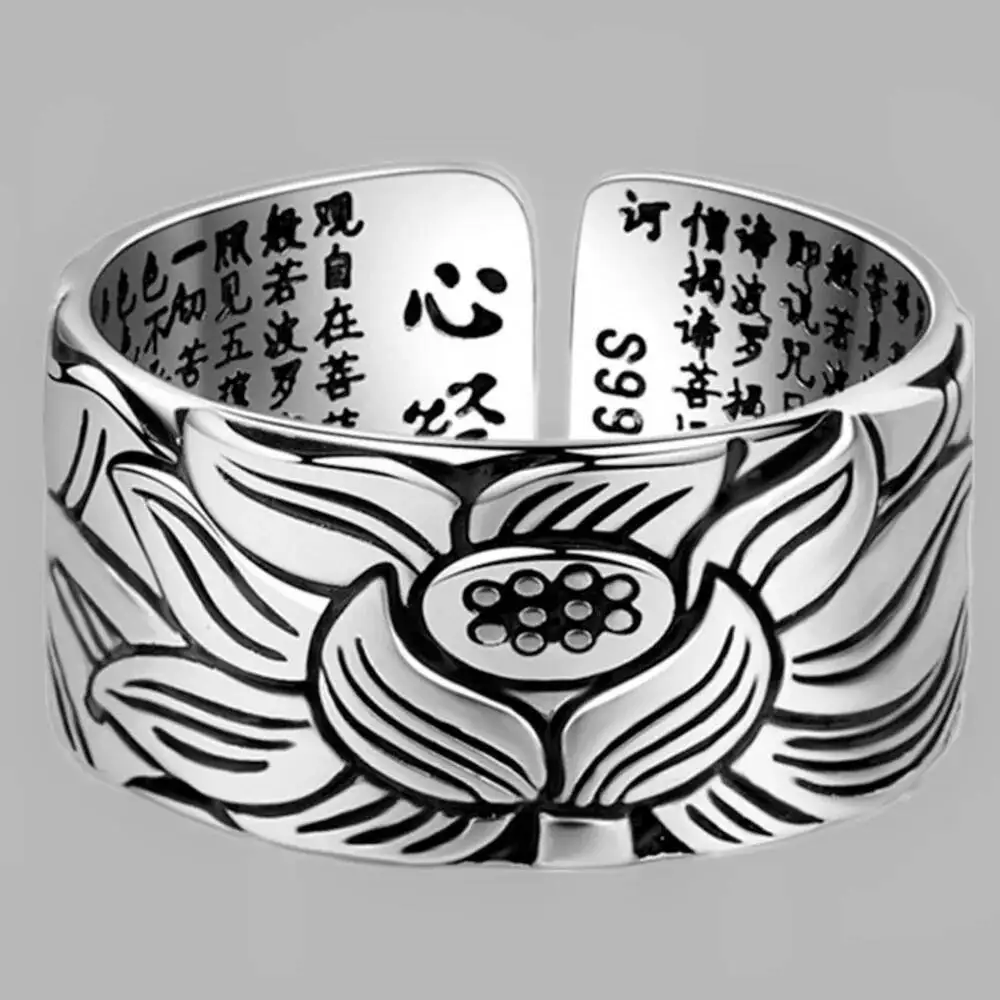 ماجيك الدينية الرجال النص متعة لوتس بوذا ويكا خاتم مقاوم خواتم حجم للنساء باراميتا القلب سوترا في المجوهرات البوذية #2