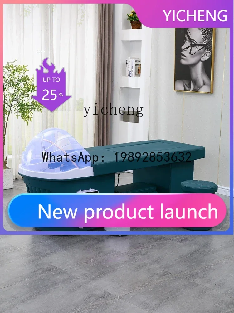 

Кресло-мойка X8 для моксотерапии и ухода за головой в парикмахерских, с циркуляцией воды, фумигацией, массажем и функцией косметологической кушетки для моксотерапии