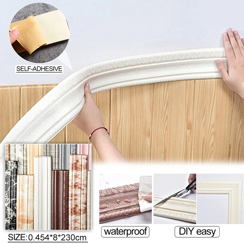 3D Wall Trim Line Skirting Border 2.3m Self Adhesive Waterproof Baseboard Wallpaper Wall Sticker For Living Room Home Decoration