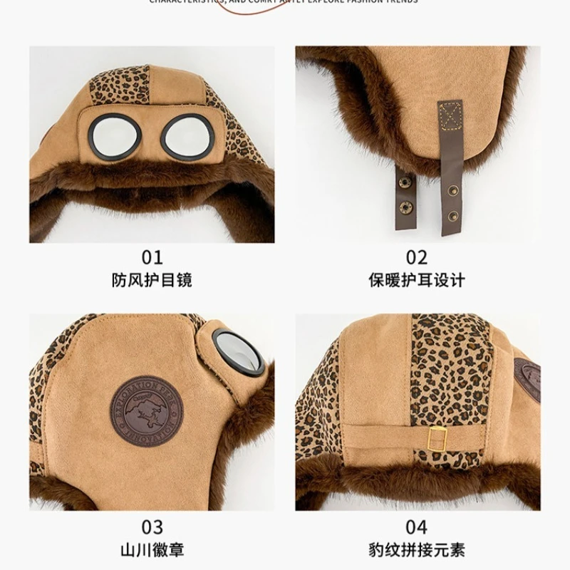 Neue Schutzbrille mit Leopardenmuster und Plüsch-Fliegermütze für Unisex, Winter-Samt-Lei-Feng-Mütze, warme Fahrradmütze mit Ohrenschutz, Bomber-Mütze – Detail 8
