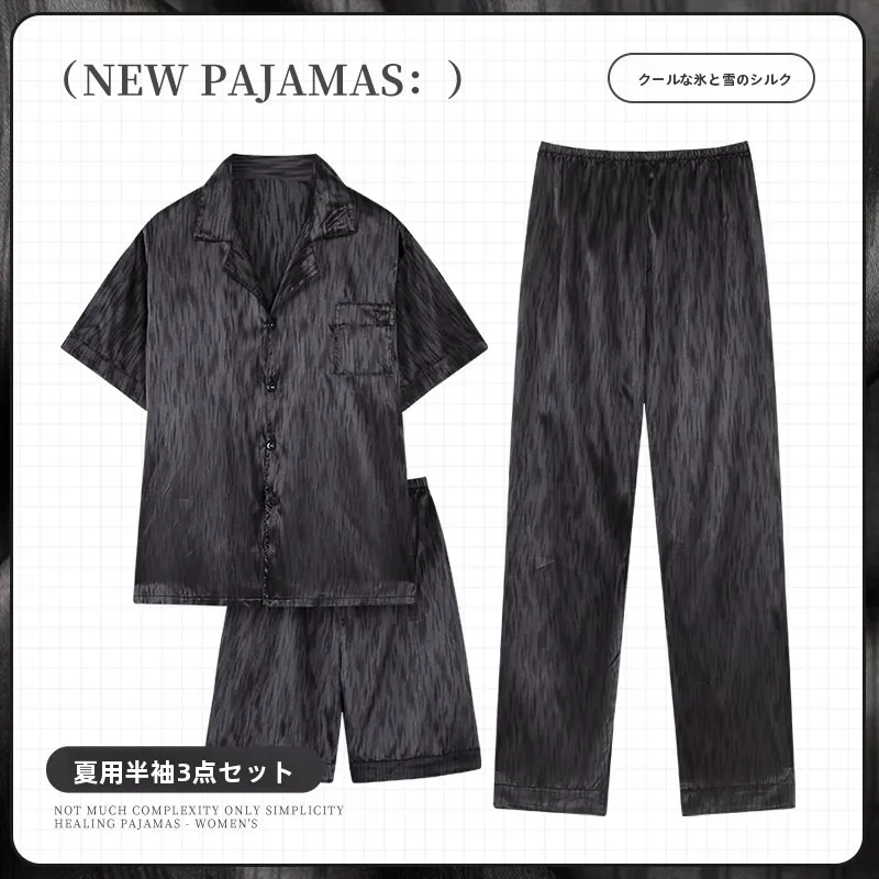 pigiama-da-uomo-in-tre-pezzi-in-seta-ghiacciata-maniche-corte-pantaloni-lunghi-abbigliamento-per-la-casa-estivo-comodo-traspirante-adatto-per-l'uso-esterno