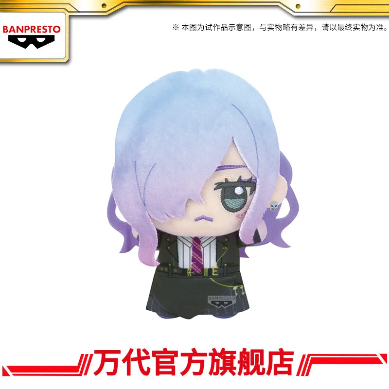 Bandai Banpresto FGO Chibigurumi Plush Dolls Vol 9 Vol 10 Anime Character Stuffed Toys For Collection Gift Anime Fans In Stock