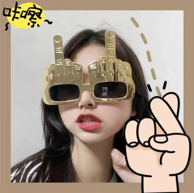 Kreative vertikale Mittelfingerbrille, dekorative Requisiten, lustige Sonnenbrillen, Tanzparty-Requisiten, Aufführungen, Selfies, Brillen – Detail 2