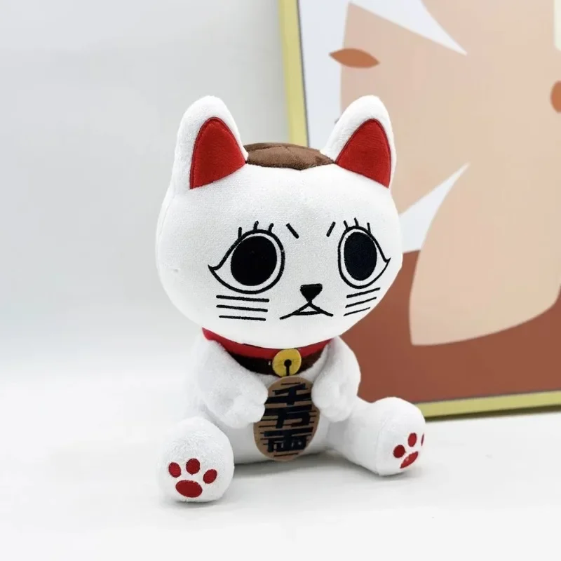 25cm/9.84in Lucky Cat Doll Dandadan pluszowe zabawki Anime urządzenia peryferyjne Kawaii urodziny kolekcjonerska urocza zabawka prezent dekoracja wnętrz