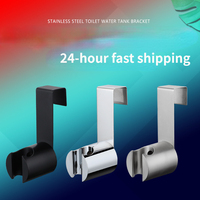 Stainless Steel Holder Hook Hanger Bidet Sprayer Holder Toilet Bathroom Attachment Hanging Bracket For Hand Shower