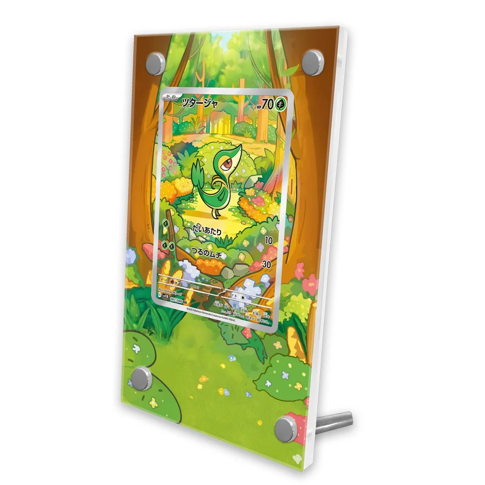 Pokemon Anime Snivy Serperior Carte Carta estesa Mattoni Fai da te Vetrina per carte da gioco Collezione Custodia protettiva Regalo
