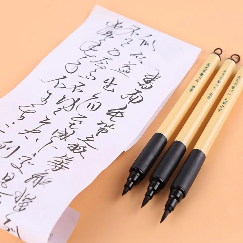 Medium/Fine/Extra-fine Drawing Watercolor Calligraphy Practice Pen Chinese Brushes Calligraphy Brushes Script Writing Brush