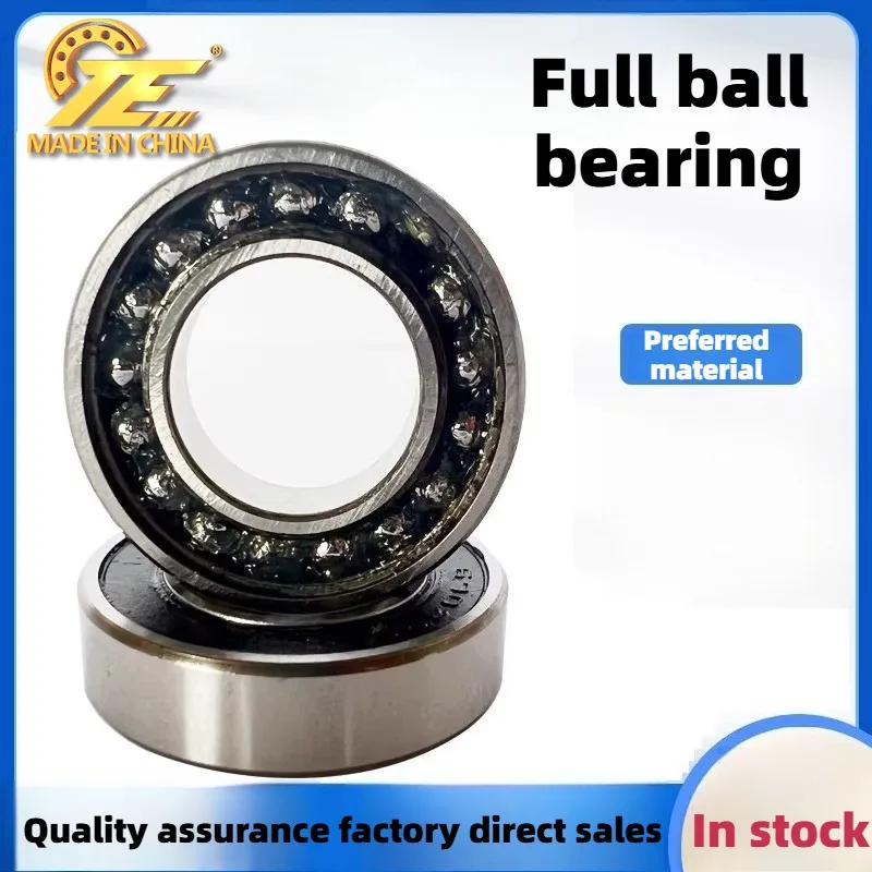 roulement-a-billes-complet-haute-temperature-2rs-698-699v-6900v-6901v-6902v-6903v