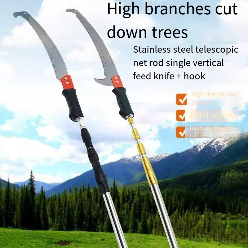 Multifunctional Stainless Steel Telescopic Pole High Altitude Branch Saw Garden Fruit Tree Saw Extension Pole High Altitude Saw