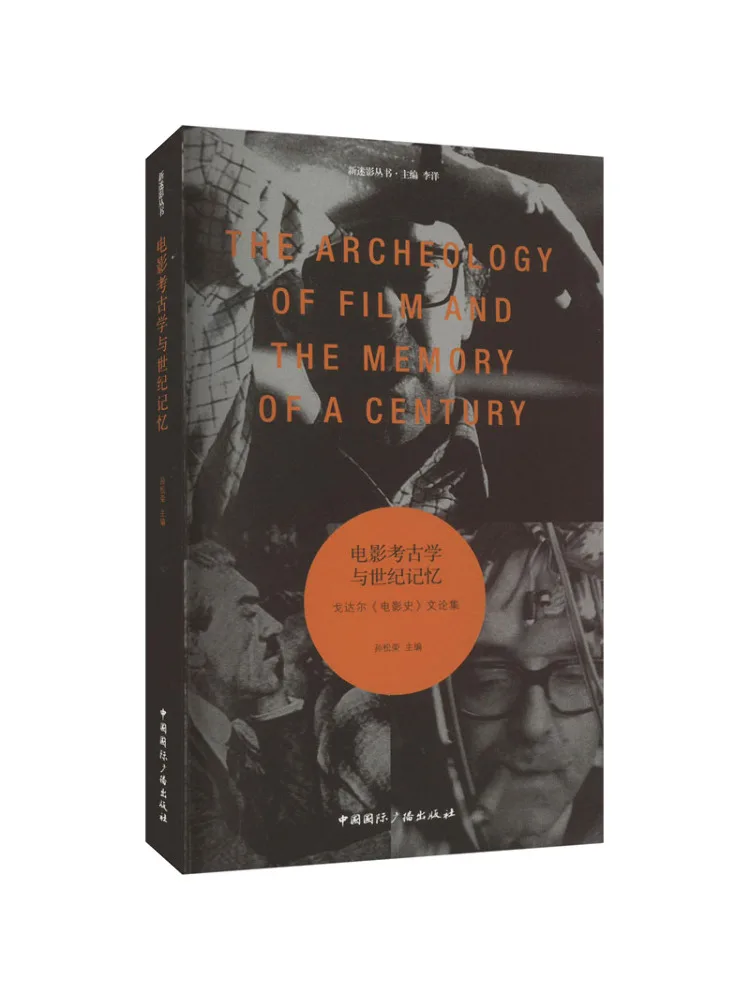Book-Winshare Archeologie cinématographique et mémoire du siècle : une collection d'essais inspirés de Godard's "La Histoire du Cinéma"