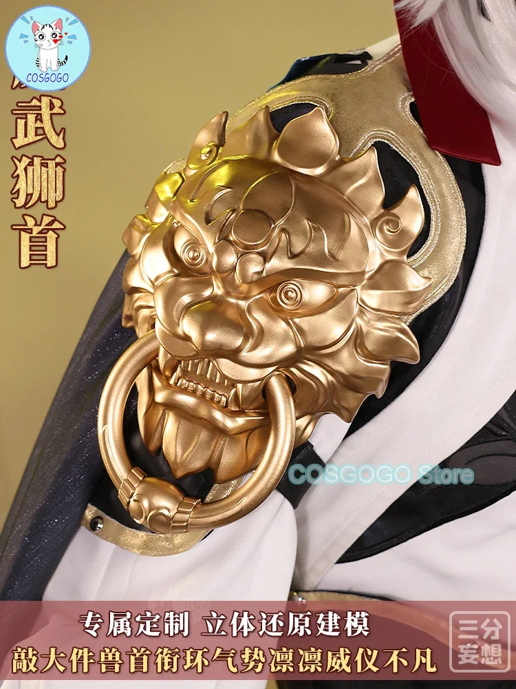 COSGOGO Jing Yuan Cosplay Costume Game Honkai Star Rail Jingyuan Cosplay Suit Honkai Jingyuan Role Play Wigs Halloween