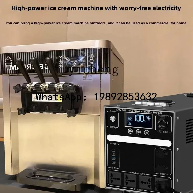 

AB outdoor mobile power supply 220V high power and large capacity night market stall live broadcast portable battery car home