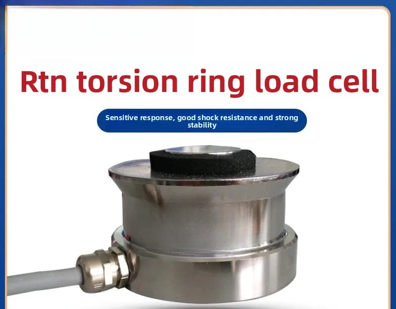 Torsion Ring Sensor RTN C3 1t/2.2t/4.7t/10t/15t/22t/33t/47t
