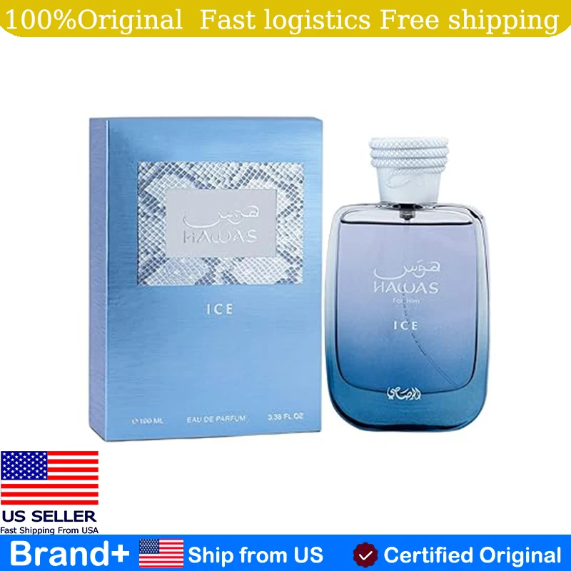 

RASASI Hawas Ice Men Eau De Parfum 100ML Long Lasting Fragrance Cologne Hair and Body Spray Birthday Gift Birthday Gift Portable