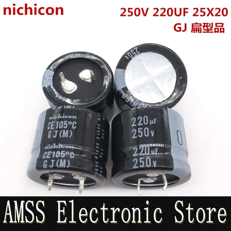 AMSS (1PCS)250V220UF 25X20 nichicon Aluminum Electrolytic Capacitor 220UF 250V 25*20 nichicon