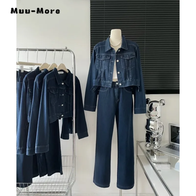 

Korean Fashion Casual Y2K Vintage Two-piece Set Women Loose Sleeve Coat + Wide Leg Trousers Sets Harajuku Denim Pants Jean Suits