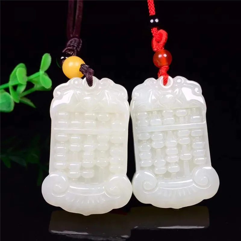 Hegu Yunzhai Tian Yu Hetian Greenish White Ruyi Abacus Jade Pendant